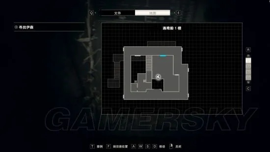 《生化7》白金攻略揭秘：怪物克星技巧+全奖杯收集攻略大揭秘！