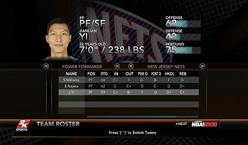 NBA2K17易建联MC模式独家攻略:揭秘高效玩法! NBA2K17易建联MC模式独家攻略:揭秘高效玩法!