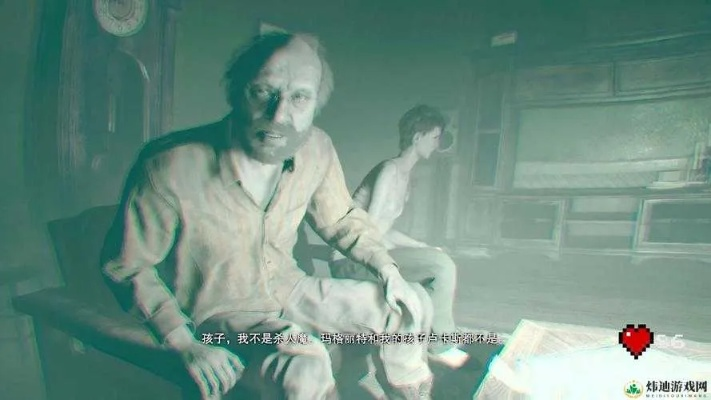 《生化7》疯人院全BOSS战无伤攻略!揭秘隐藏技巧,轻松通关! 《生化7》疯人院全BOSS战无伤攻略!揭秘隐藏技巧,轻松通关!