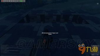 《H1Z1》新手基地速成！独家建家攻略，揭秘生存技巧！