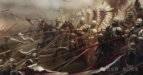 《盘古骑兵攻略揭秘！波兰翼骑兵战法视频大公开》