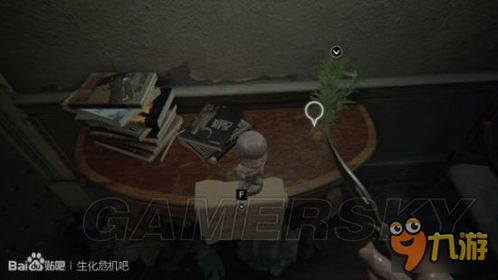 《生化危机7》全物品速搜攻略：简单难度隐藏宝藏揭秘！