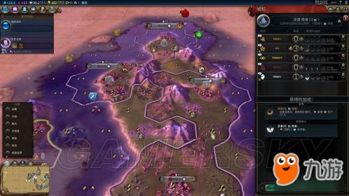 《文明6》德意志攻略揭秘：独家打法解析，掌握德国崛起之道！