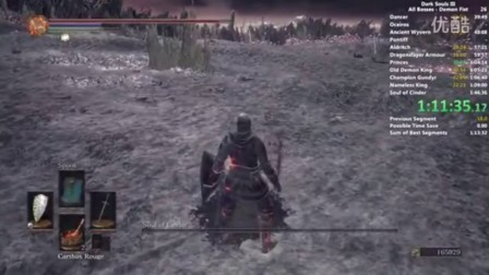 《黑暗之魂3》1小时9分21秒速通！喂狗组双刀极限流速通，揭秘世界最快记录！