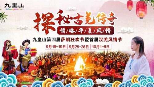 《燕云十六声》5.30惊喜更新!佳节同庆,凉州新域探秘来袭 《燕云十六声》5.30惊喜更新!佳节同庆,凉州新域探秘来袭