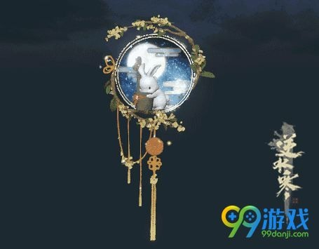 《逆水寒》转盘狂欢！超值主页动作，10纹玉配饰限时抢，绮夜巡礼池大揭秘！🔥🎁