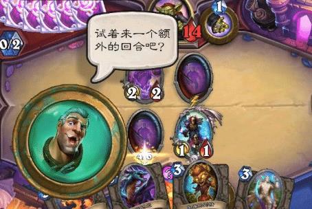 《揭秘胜利女神:新嘲讽机制,探寻胜利的奥秘!》 《揭秘胜利女神:新嘲讽机制,探寻胜利的奥秘!》