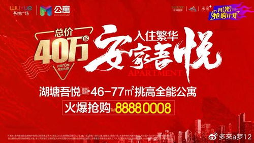 《自杀小队》周年庆特惠:独家折扣,抢购倒计时! 《自杀小队》周年庆特惠:独家折扣,抢购倒计时!