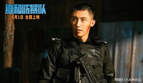 《FF7R》幕后揭秘:动捕演员集结,决战三部曲幕后花絮曝光! 《FF7R》幕后揭秘:动捕演员集结,决战三部曲幕后花絮曝光!