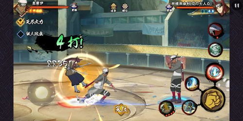 《SHINOBI复仇斩击：揭秘忍者惊天逆袭》