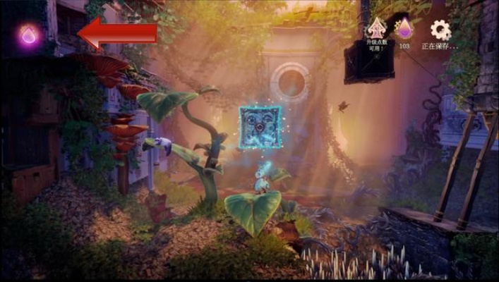 《三位一体全宝箱攻略揭秘:隐藏宝藏等你来寻》 《三位一体全宝箱攻略揭秘:隐藏宝藏等你来寻》