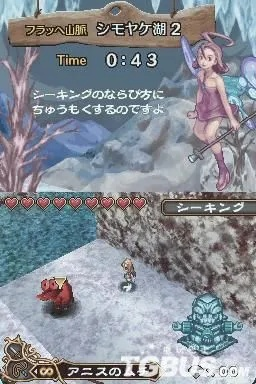 《盗贼皇女》全关卡攻略揭秘：隐藏技巧大公开！