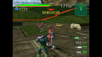 《高达:特洛伊行动》联邦VS吉翁,双线攻略揭秘!点击解锁战术秘籍 《高达:特洛伊行动》联邦VS吉翁,双线攻略揭秘!点击解锁战术秘籍