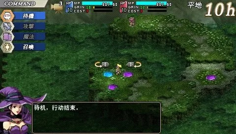 《魔唤精灵携版》初探秘境:揭秘新手攻略与神秘元素! 《魔唤精灵携版》初探秘境:揭秘新手攻略与神秘元素!