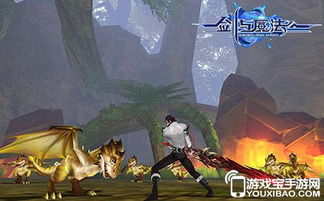 探寻未知！剑与魔法博物馆第六期揭秘传奇宝藏