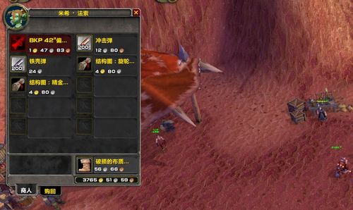 《魔兽争霸信长野望》法术版刷钱攻略:揭秘高效赚钱秘籍! 《魔兽争霸信长野望》法术版刷钱攻略:揭秘高效赚钱秘籍!