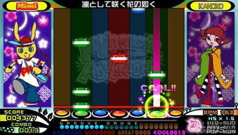 《Djmax神曲盘点!音乐节拍PSP版上手攻略,音乐狂热者的必看秘籍》 《Djmax神曲盘点!音乐节拍PSP版上手攻略,音乐狂热者的必看秘籍》