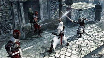 《刺客信条》秘境旗子+十字军藏匿图,XBOX360独家揭秘! 《刺客信条》秘境旗子+十字军藏匿图,XBOX360独家揭秘!