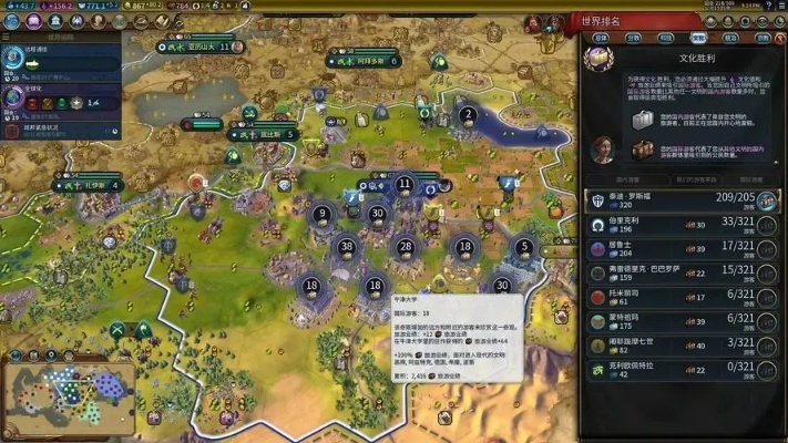 《艾科利丝》速成攻略:新手必看!掌握战略精髓,一招制胜! 《艾科利丝》速成攻略:新手必看!掌握战略精髓,一招制胜!