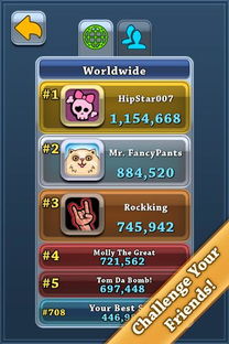 《吉他英雄3》官网攻略揭秘:战网PK模式独家心得,挑战你的音乐极限! 《吉他英雄3》官网攻略揭秘:战网PK模式独家心得,挑战你的音乐极限!