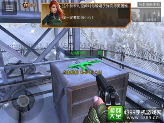 《时空飞梭》攻略揭秘:轻松穿越,解锁隐藏秘境! 《时空飞梭》攻略揭秘:轻松穿越,解锁隐藏秘境!