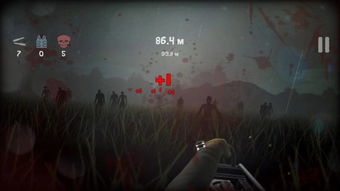 《荒野油谷尸体惊现！揭秘豪鬼藏身之谜》