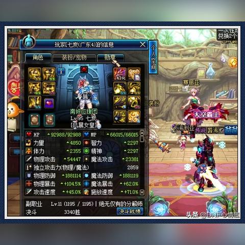 《荒野猎人》街霸联动挑战!揭秘强者之证斗技任务攻略秘籍 《荒野猎人》街霸联动挑战!揭秘强者之证斗技任务攻略秘籍