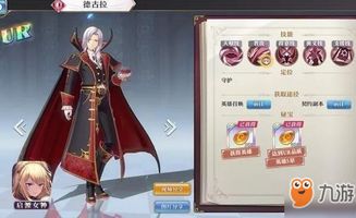 《胜利女神SSR新选择揭秘：海伦强度解析+蓄力队搭配攻略》