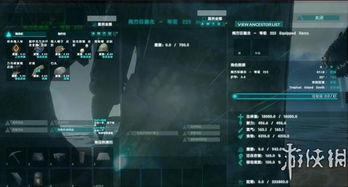 《幻想生活i》独家揭秘:巨草秘境,巨大曼德拉草获取攻略! 《幻想生活i》独家揭秘:巨草秘境,巨大曼德拉草获取攻略!