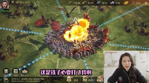 《揭秘！法师速刷经验圣地：污痕圣杯阿瓦隆陨落冥丝位置大公开》