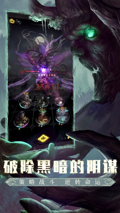 《暗玉秘境探秘：幻想生活i恶鬼幽灵位置解锁攻略》