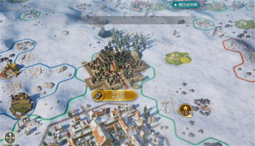 《幻想生活i》塔位揭秘:探秘隐藏资源分布奇观 《幻想生活i》塔位揭秘:探秘隐藏资源分布奇观