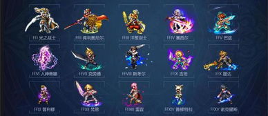 《幻想生活:射手毕业配装揭秘!龙与时间少女射手搭配攻略》 《幻想生活:射手毕业配装揭秘!龙与时间少女射手搭配攻略》