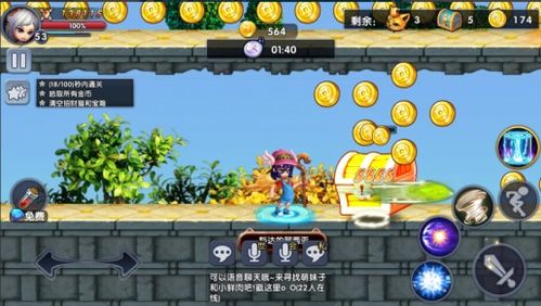 《龙转圈圈幻境揭秘!懒人速成偷时少女升级攻略》 《龙转圈圈幻境揭秘!懒人速成偷时少女升级攻略》