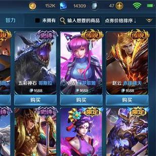 《烈焰之刃》评测揭秘:7.2分背后,是心有余而力不足的遗憾? 《烈焰之刃》评测揭秘:7.2分背后,是心有余而力不足的遗憾?