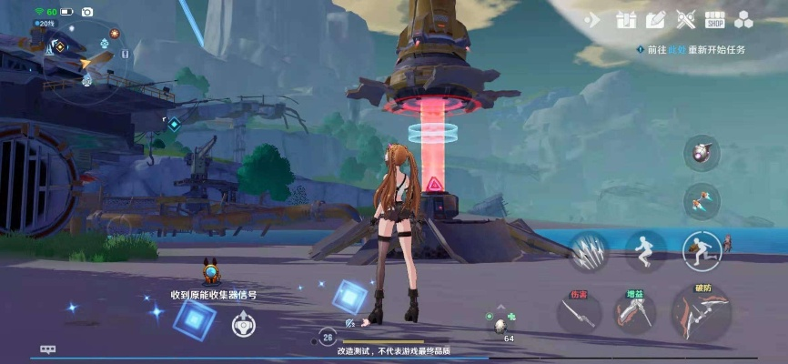 《幻塔》资源攻略：揭秘高效采集路线，成就速达！