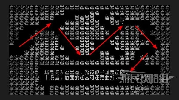 《文字游戏》全攻略揭秘:剧情深度解析+解谜高能技巧! 《文字游戏》全攻略揭秘:剧情深度解析+解谜高能技巧!
