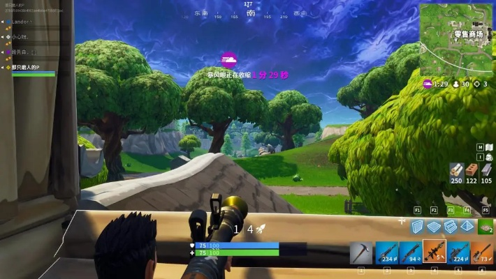 《堡垒之夜》双排绝杀秘籍:揭秘高效配合攻略! 《堡垒之夜》双排绝杀秘籍:揭秘高效配合攻略!