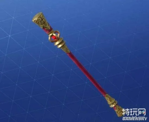 《堡垒之夜》金箍棒皮肤测评：手感揭秘，究竟如何？