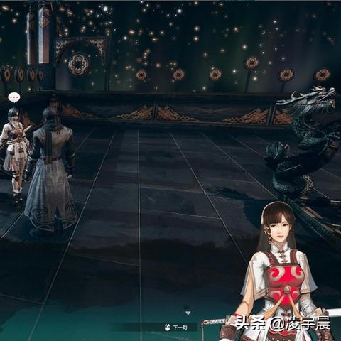 《天命奇御》支线任务攻略:揭秘隐藏秘境,解锁奇遇! 《天命奇御》支线任务攻略:揭秘隐藏秘境,解锁奇遇!