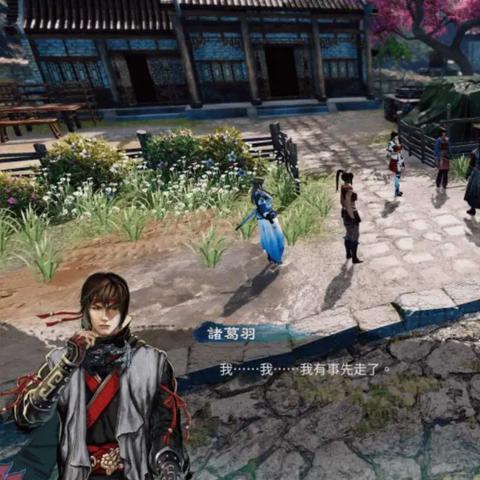 《天命奇御》支线任务攻略:揭秘隐藏秘境,解锁奇遇! 《天命奇御》支线任务攻略:揭秘隐藏秘境,解锁奇遇!