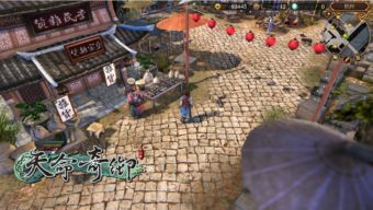 《天命奇御独家配方揭秘！酿酒攻略大揭秘》