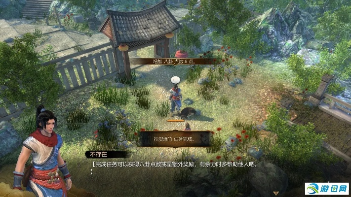 《天命奇御》小溪村攻略：隐藏秘籍曝光，轻松通关秘笈大揭秘！