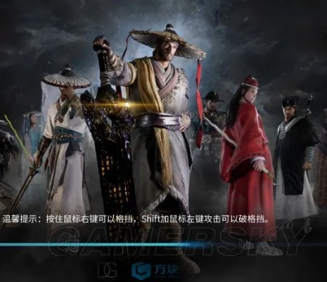 《武侠乂》秘籍揭秘：莫衍录心法获取攻略，独家秘籍等你来寻！