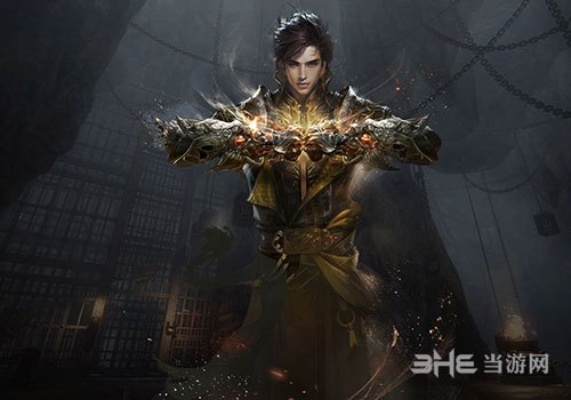 《逆水寒》铁衣3V3技能攻略:独家连招技巧,轻松制胜! 《逆水寒》铁衣3V3技能攻略:独家连招技巧,轻松制胜!