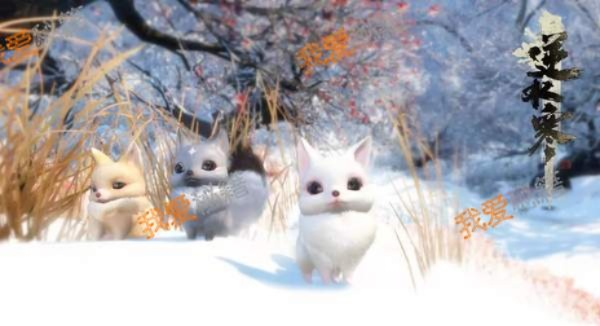 《逆水寒》独家秘籍:轻松解锁小狗宠物! 《逆水寒》独家秘籍:轻松解锁小狗宠物!