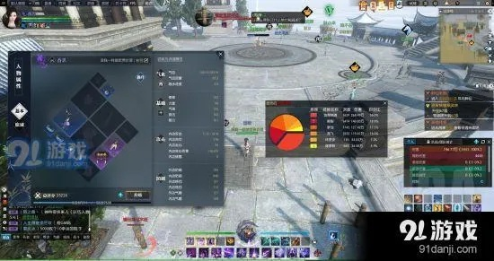 《逆水寒》九灵宝宝神秘BUFF揭秘:伤害加成背后的秘密! 《逆水寒》九灵宝宝神秘BUFF揭秘:伤害加成背后的秘密!