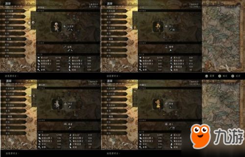 《八方旅人》剑士学者BOSS战攻略：揭秘终极BOSS挑战技巧！