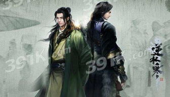 《逆水寒》画皮妖僧任务攻略揭秘!独家技巧助你轻松通关 《逆水寒》画皮妖僧任务攻略揭秘!独家技巧助你轻松通关