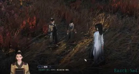 《逆水寒》雁门寻亲攻略:揭秘边境逃生奇遇! 《逆水寒》雁门寻亲攻略:揭秘边境逃生奇遇!